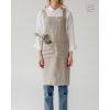 Natural Crossback Apron